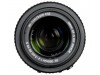 Nikon 55-200 F/4-5.6G IF-ED VR RSM